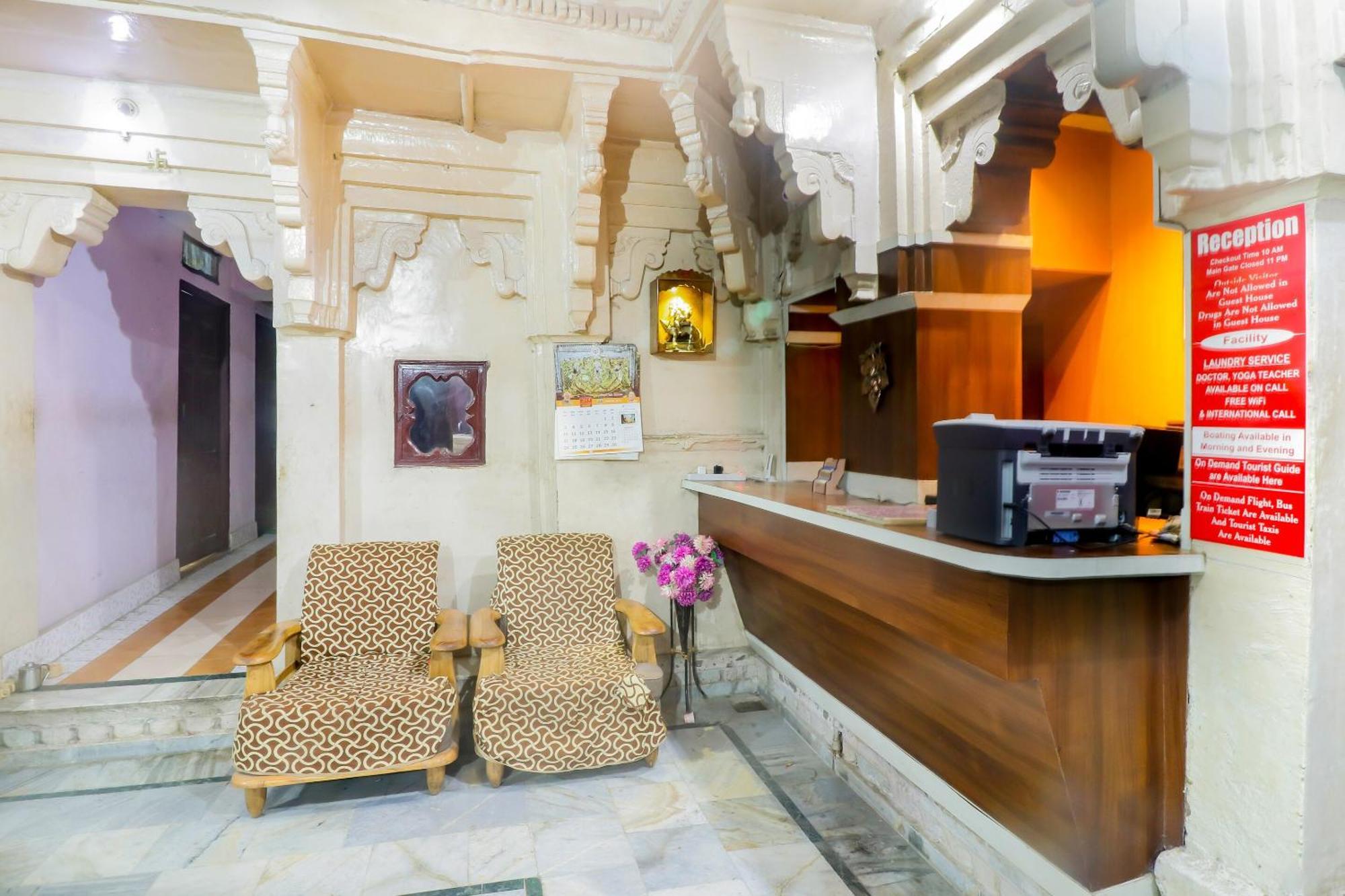 Spot On Mishra Guest House 바라나시 외부 사진